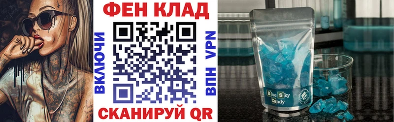 ссылка на мегу ONION  Почеп  Amphetamine Premium 