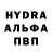 КЕТАМИН VHQ Brodyagi Moskva