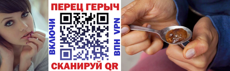 мориарти наркотические препараты  Почеп  ГЕРОИН Афган  магазин продажи наркотиков 