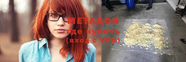 MESCALINE Алексеевка