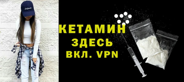 MESCALINE Алексеевка