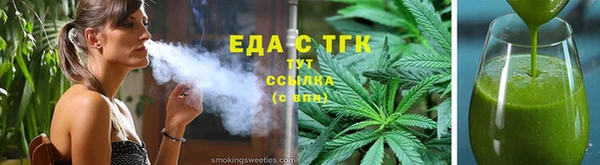 каннабис Алзамай