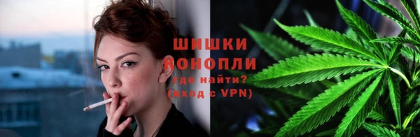 каннабис Алзамай