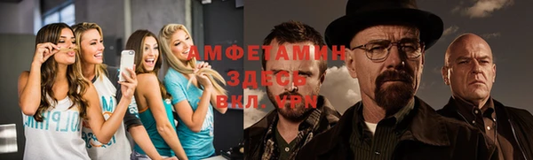 гашиш Абинск
