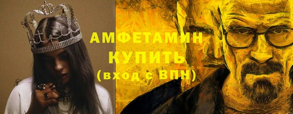 MESCALINE Алексеевка