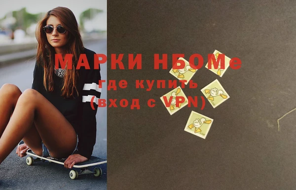 каннабис Алзамай