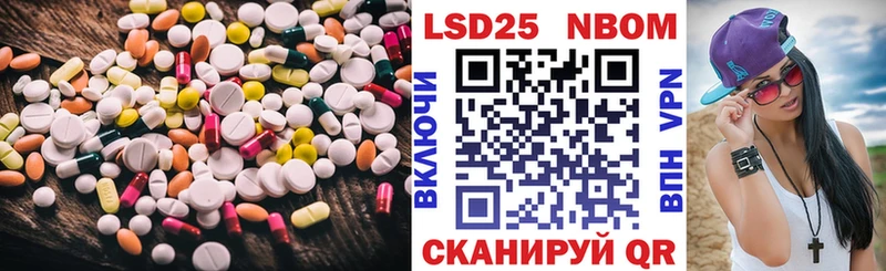 где найти наркотики  Почеп  Лсд 25 экстази ecstasy 