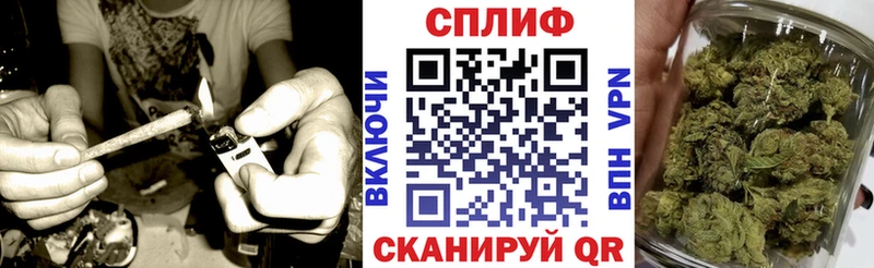 Шишки марихуана семена  Почеп 
